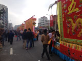 后溪游神
